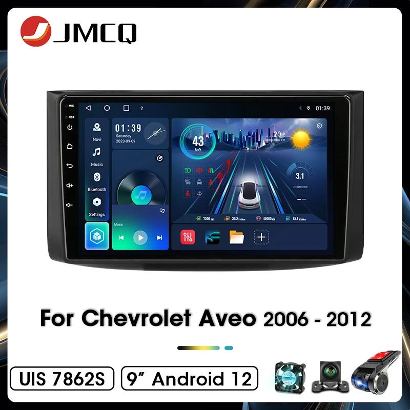 JMCQ ڵ  Ƽ̵  ÷̾  ,  ƺ 2006 2007 2008 2009 2010 2011 2012, 2din ȵ̵ 12 ī÷